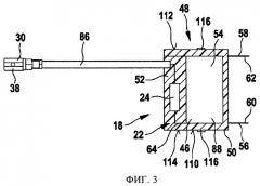Электрическое устройство (патент 2486622)