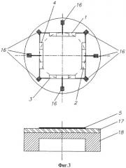 Устройство для измерения давления (патент 2343589)