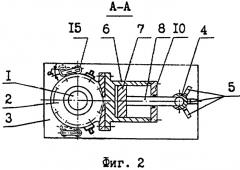 Гидроцилиндр (патент 2406683)
