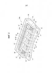 Блок контактных выводов вращающейся электрической машины (патент 2661907)
