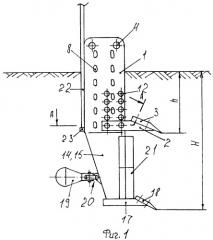 Глубокорыхлитель (патент 2354087)
