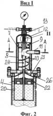 Переносной узел учета добываемой скважинной жидкости (патент 2552563)