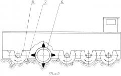 Болотное транспортное средство (патент 2252890)
