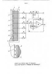 Устройство для преобразованияакустических колебаний b электри-ческие сигналы при считыванииграфической информации (патент 849251)
