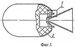 Способ сборки ракетного двигателя твердого топлива и оснастка для его осуществления (патент 2496023)