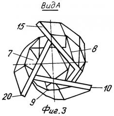 Устройство для охлаждения сыпучих материалов (патент 2418033)
