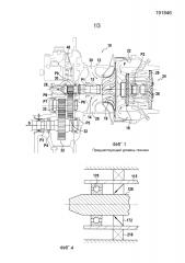 Несмазываемая конструкция для турбовального двигателя (патент 2594058)