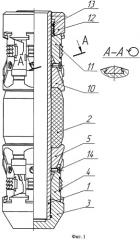 Пакер разбуриваемый (варианты) (патент 2533405)