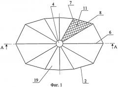 Развертываемый крупногабаритный рефлектор космического аппарата (патент 2382453)
