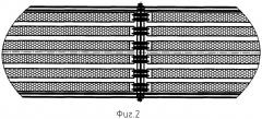 Камера для непрерывной температурной обработки длинномерного волокнистого материала (патент 2423561)