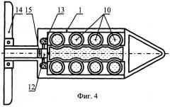 Танковый кассетный снаряд "триглав" с осколочными боевыми элементами (патент 2247930)