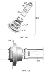 Цоколь лампы и способ его производства (патент 2513147)