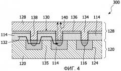 Микроструйное устройство и способ его изготовления и содержащий его сенсор (патент 2478431)