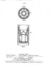 Устройство для откачки жидкости (патент 1404601)