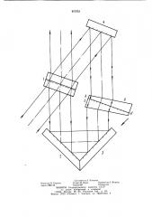 Широкопольный сканирующий интерферометр (патент 972253)