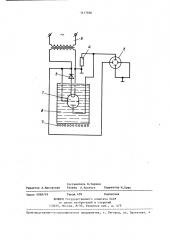 Учебное устройство по физике (патент 1417030)