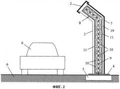 Шумопонижающий экран (патент 2465390)