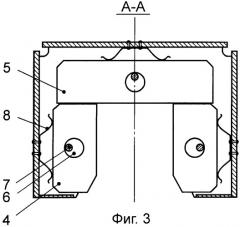 Укрытие алюминиевого электролизера с обожженными анодами (патент 2385974)