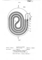 Устройство для электрофоретическогоразделения частиц (патент 798579)