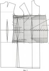 Шаблон для диагностики чертежей конструкций плечевой одежды (патент 2478323)