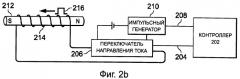 Полевая эмиссионная система и способ ее создания (патент 2498437)