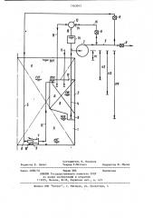 Система откачки жидкости из резервуара (патент 1163043)