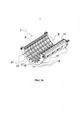 Нижняя решетка измельчителя или барабанной дробилки и способ изготовления нижней решетки (патент 2598083)