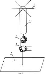 Вибраторная антенна с емкостной нагрузкой (патент 2523959)