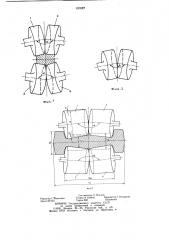 Разгонный калибр (патент 829217)