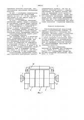 Электродинамический нагрузочный тормоз (патент 980215)