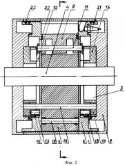 Роторно-поршневой двигатель (патент 2293848)