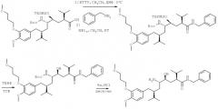 Амиды  -амино- -гидрокси- -арилалкановой кислоты (патент 2413716)
