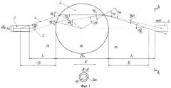 Волоконно-оптический преобразователь перемещения (патент 2338155)
