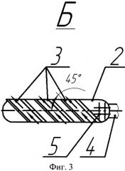 Осевой вентилятор с центробежными лопатками (патент 2553596)