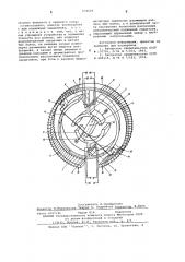 Устройство для деления углов (патент 579629)