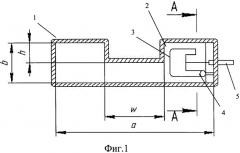 Дискретный проходной фазовращатель (патент 2490757)