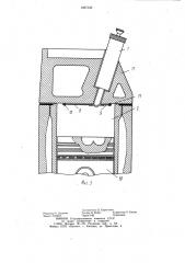 Устройство для измерения зазора между головкой цилиндра и поршнем двигателя внутреннего сгорания (патент 1067343)