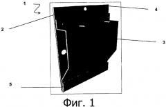 Сборка алюминиевых деталей и стальных деталей с покрытием из znalmg сплава (патент 2583424)