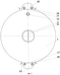 Электробаромембранный аппарат рулонного типа (патент 2487746)