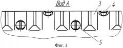 Буровое долото (патент 2303118)