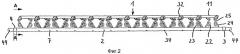 Устройство соскабливания материала с нижней ветви ленточного конвейера (патент 2543445)