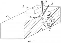 Способ лазерной сварки заготовок больших толщин (патент 2653744)
