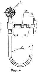 Способ проведения гидромассажных процедур динамического вида в бытовой ванне (патент 2385191)