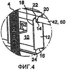Устройство для крепления кабельной трассы на винтовом стержне (патент 2485654)