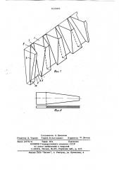 Способ изготовления сотовых цилиндрических изделий (патент 918369)