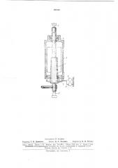 Устройство для измерения биений подшипниковкачения (патент 169800)