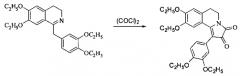 Способ получения производных 5,6-дигидропирроло[2,1-a]изохинолинов (патент 2550366)
