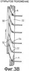 Регулятор воздушного потока (патент 2439330)