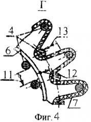 Устройство для обезвоживания сыпучего материала с выгрузкой (патент 2361642)