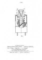 Бесконтактный оптоэлектронный переключатель со световой индикацией (патент 1182663)